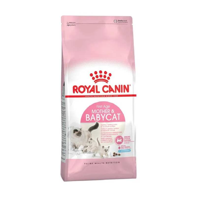 Royal canin mother & babycat stage 2 2kg