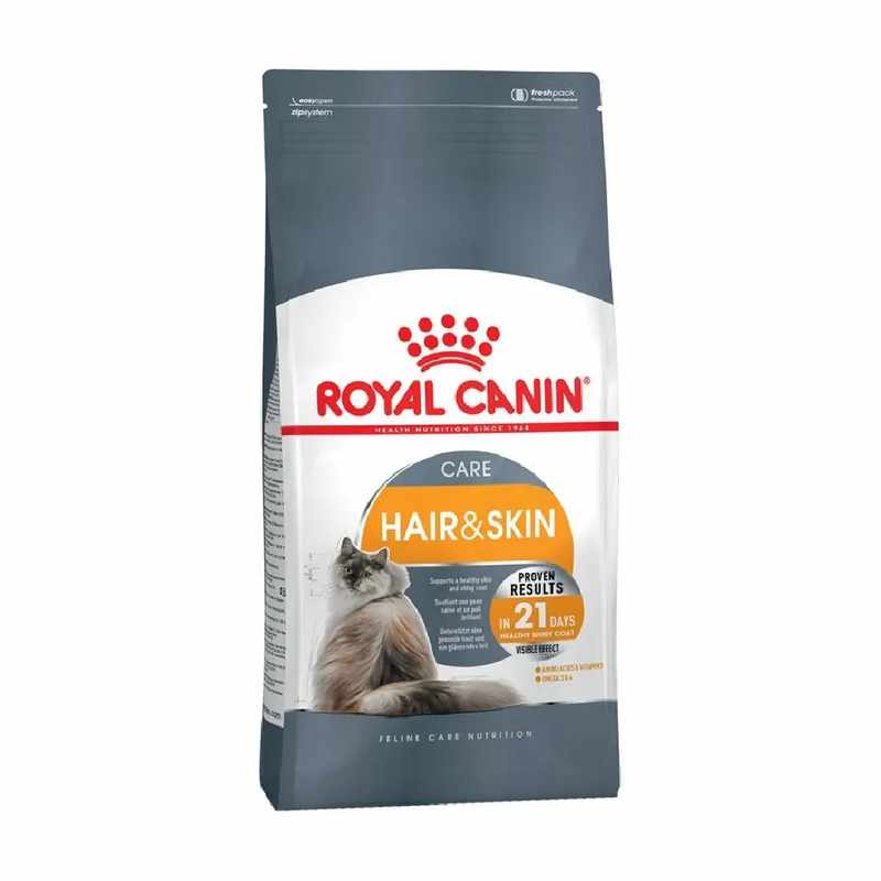 Royal canin cat hairball 2kg