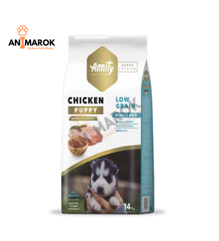 AMITY Dog Low Grain... — 14KG