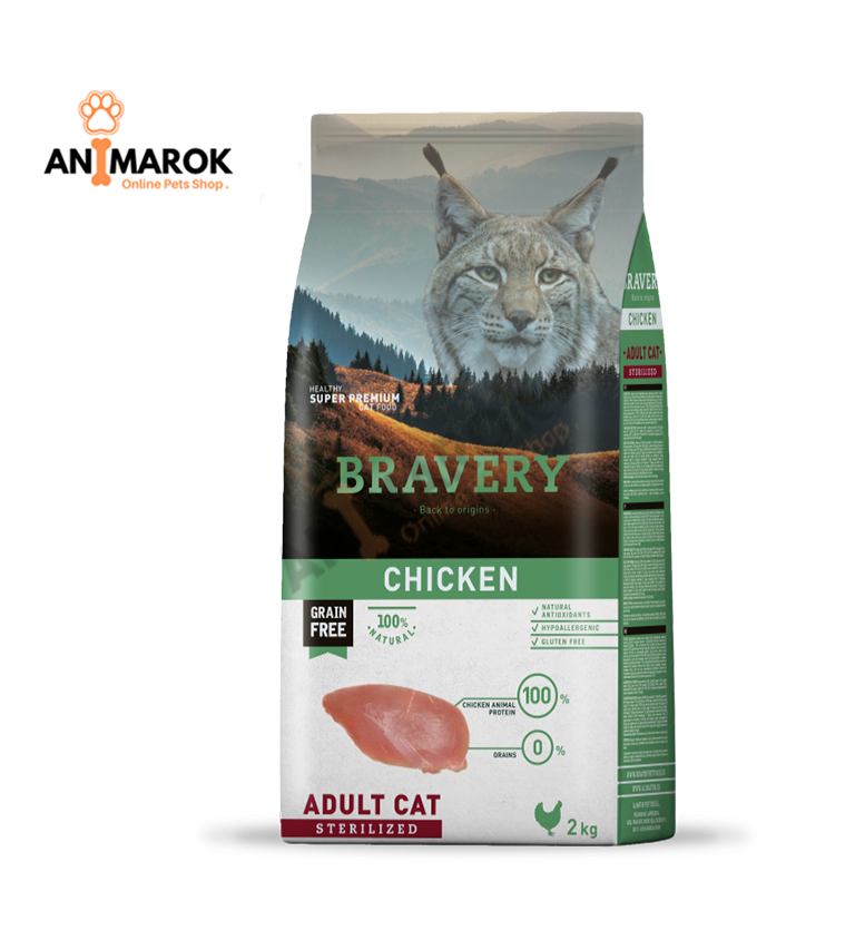 BRAVERY Poulet chat... — 2KG