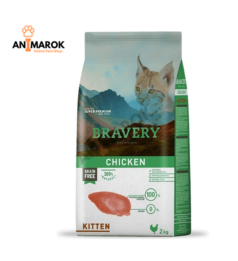 BRAVERY Poulet chato... — 2KG