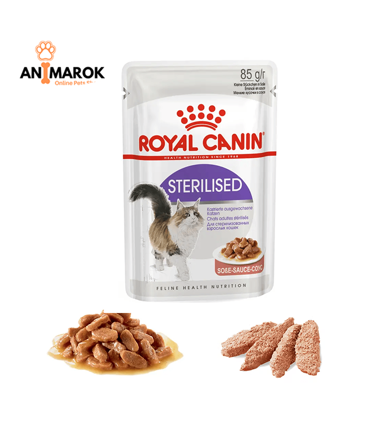 ROYAL CANIN® Sterili...