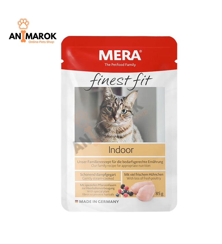 Mera Fitnest Fit Poc...