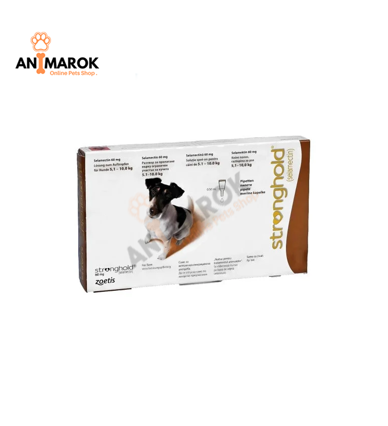 Stronghold® Chien 5....