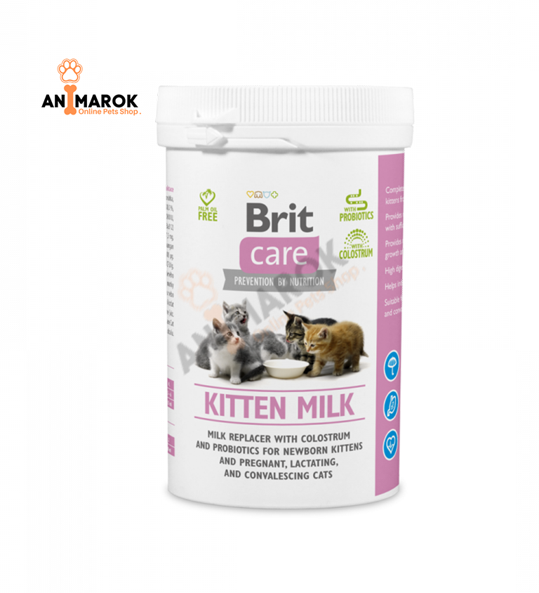 Brit Care Kitten POULET ET DIND 7KG