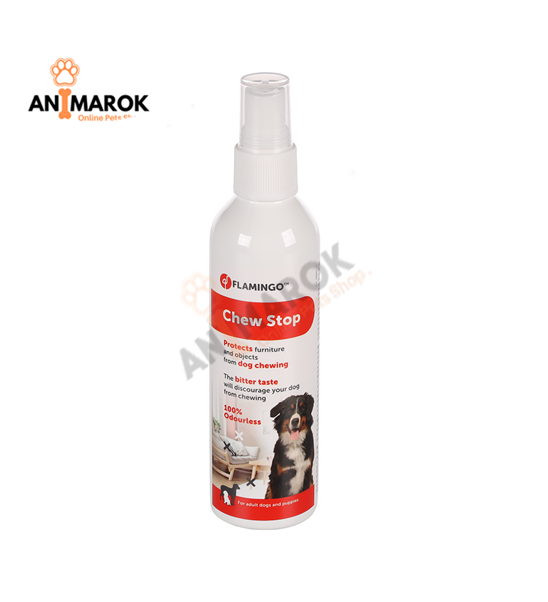 Flamingo Dog Cone 25,5cm
