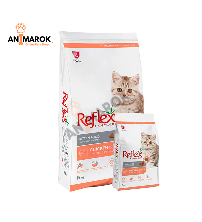 Felix Cat Snacks Chicken 60g