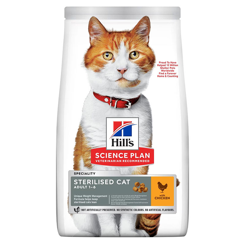 HILL’S CAT STERILISED POULET 1.5KG