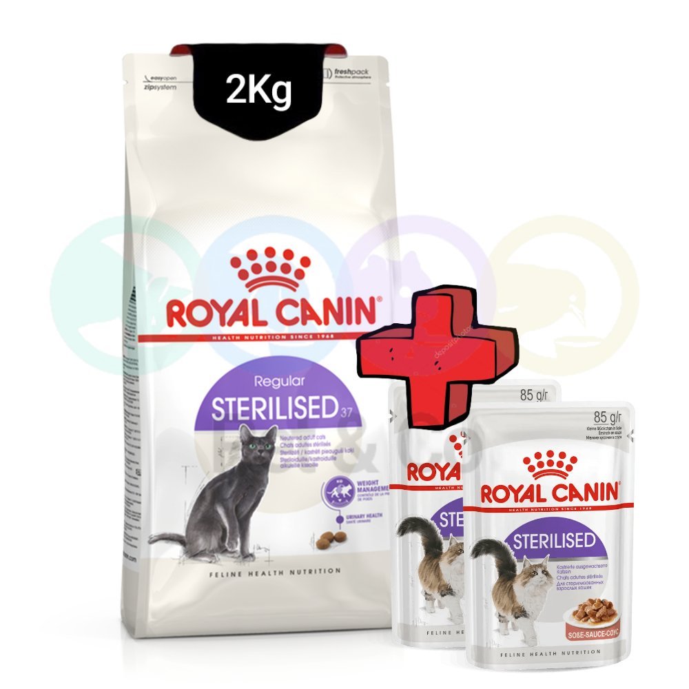 Royal Canin Kibbles for Sterilized Cats 2Kg
