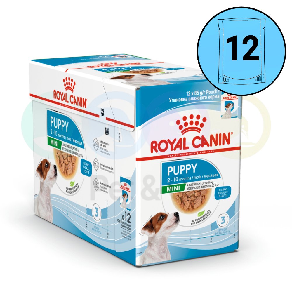 Lot Royal Canin Chuncks in gravy for Puppies Small Breed 12×85g