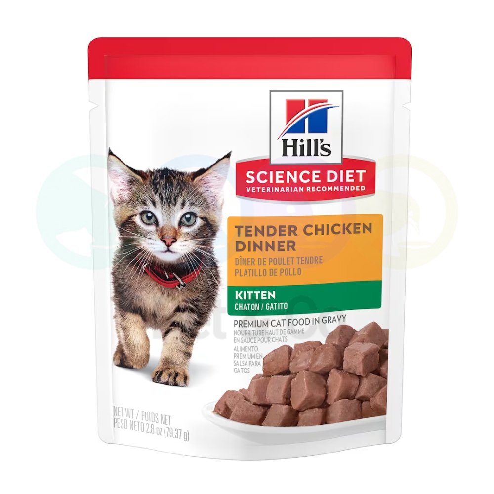 Hill's Chunks in Gravy for Kittens with Chicken 85g