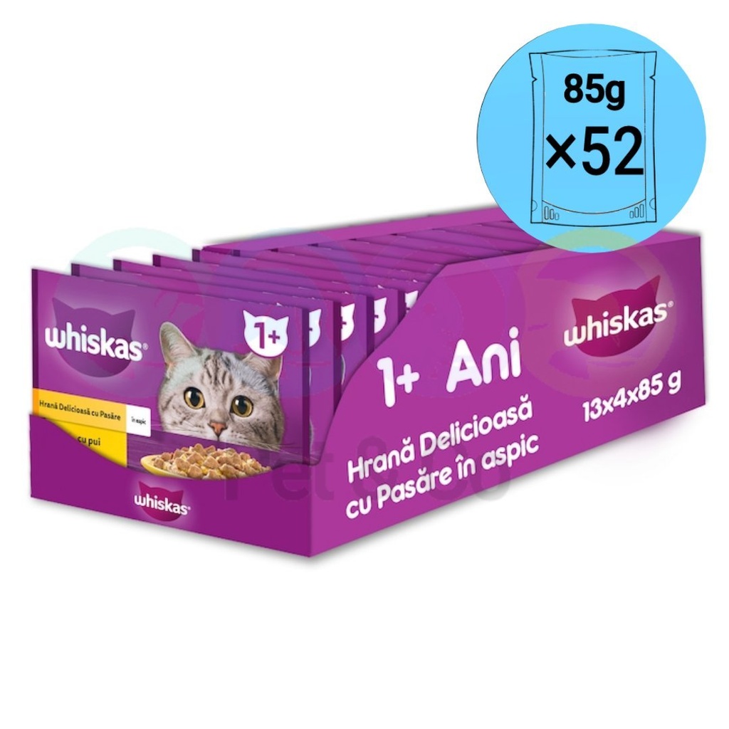 Lot WHISKAS Pouches in Jelly with Chicken & Turkey for Cats 52x85g
