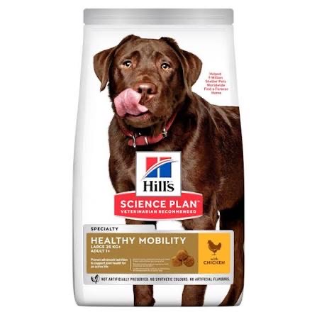 Hill's Large Breed Puppy Mobility 14.5 KG