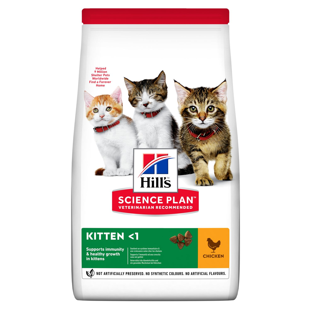 Hill’s Science Plan Croquettes Pour Chaton Au Poulet (1.5kg | 3kg | 7kg) - 1.5 kg