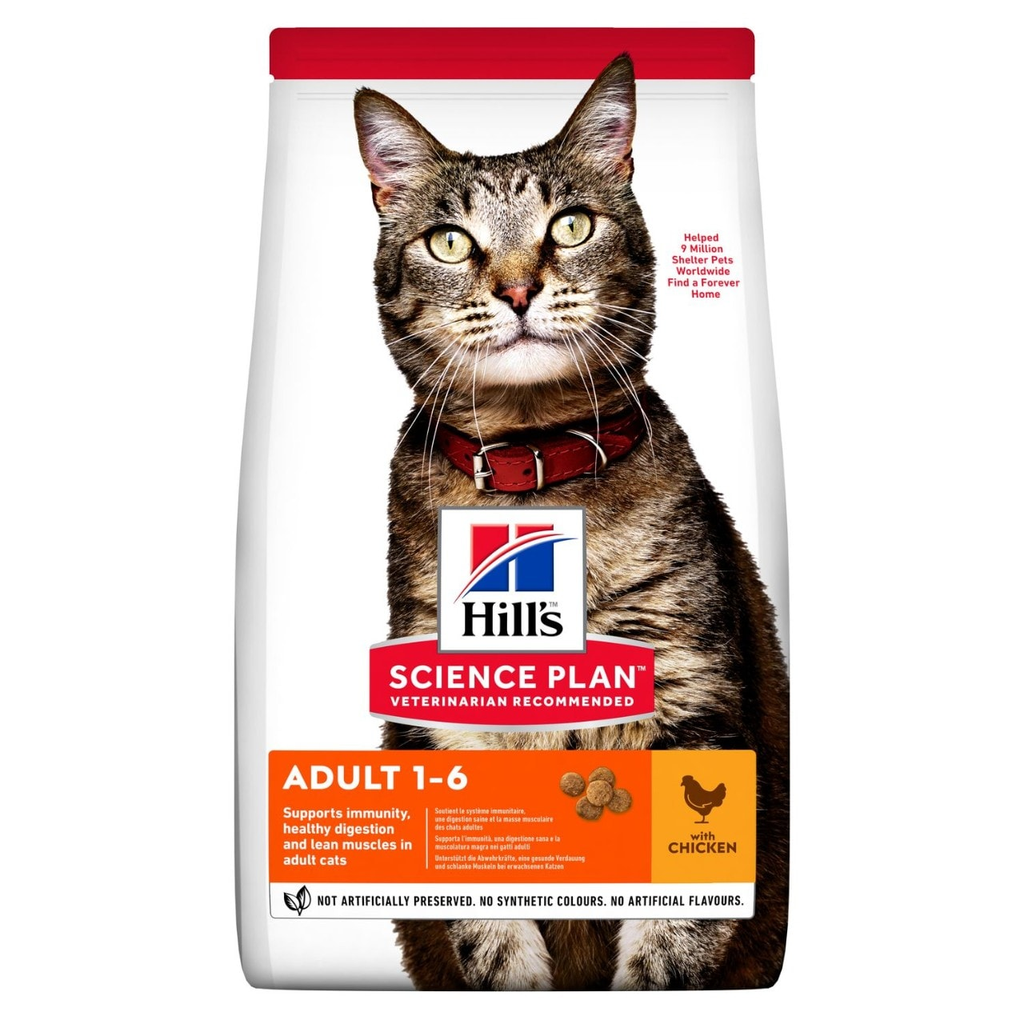 Hill's Science plan Croquettes pour Chat Adulte Poulet (400g | 1.5kg | 3kg | 10kg | 15kg) - 1.5 kg