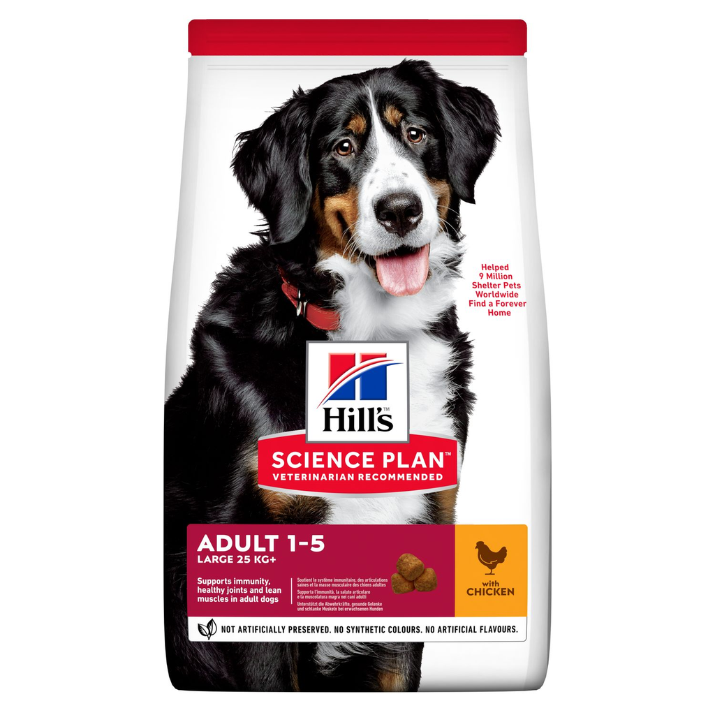 Hill’s Science Plan Aliment Pour Chien Adulte De Grande Race Au Poulet (2.5kg | 14kg) - 2.5kg