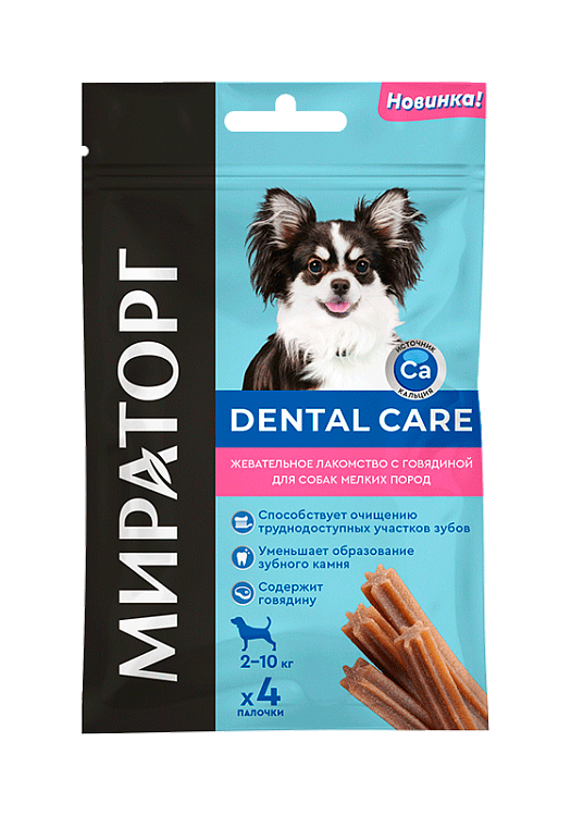 MIRATORG DENTAL CARE Friandise à mâcher pour chiens de petite race au boeuf (4 bâtons)