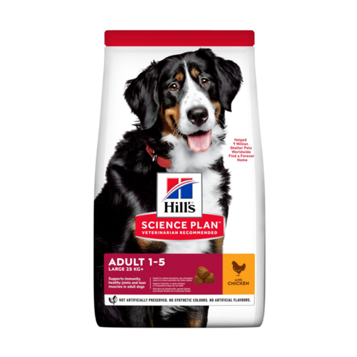[604387] Hill’s Science Plan Chien Adulte Grande Race Agneau & Riz 14 kg