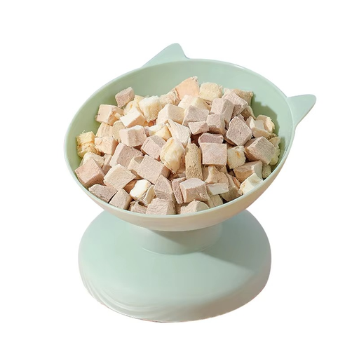 [gamelle-elevee-inclinee] Gamelle pour chat et chien – Fond haut, incliné, anti-étouffement et anti-fuite pour chats et chiens