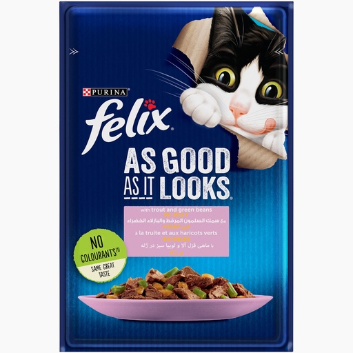 [felix-trout-85g] Felix Trout 85G