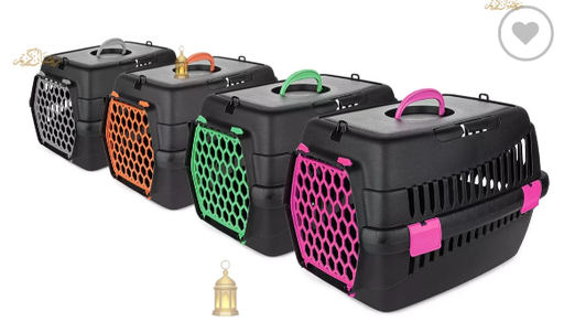 [SKL-CARRIER-RIGID-15KG] Cage de Transport Rigide — 1.5 kg