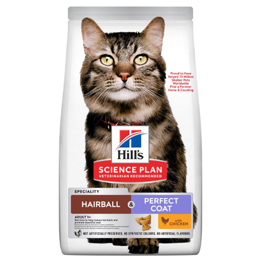 [608547] Hill's Science Plan Hairball & Perfect Coat Pour Chat adulte au Poulet 1.5kg