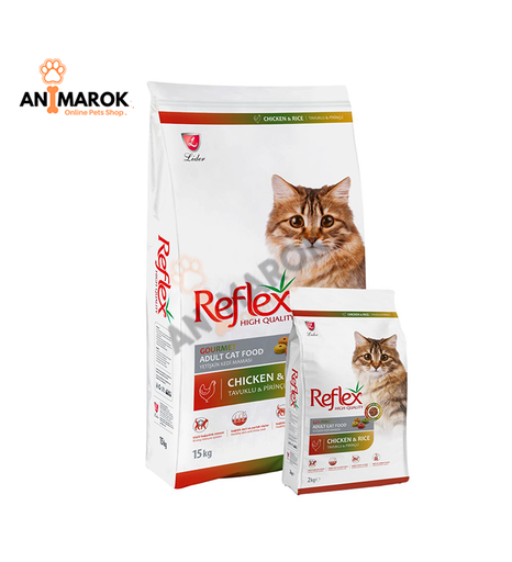 [AMR-113] REFLEX High Quality... — 15KG