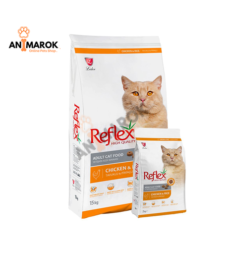 [AMR-114] REFLEX High Quality... — 15KG