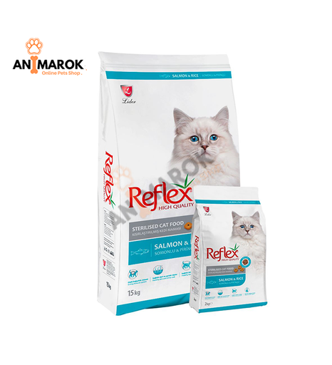 [AMR-119] REFLEX High Quality... — 15KG