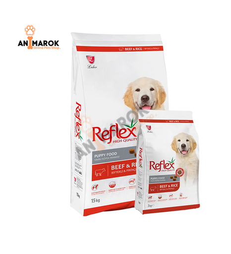 [AMR-120] REFLEX High Quality... — 15KG