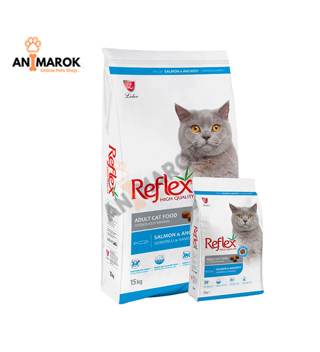 [AMR-123] REFLEX High Quality... — 15KG