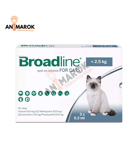 [AMR-135] Broadline Vermifuge...