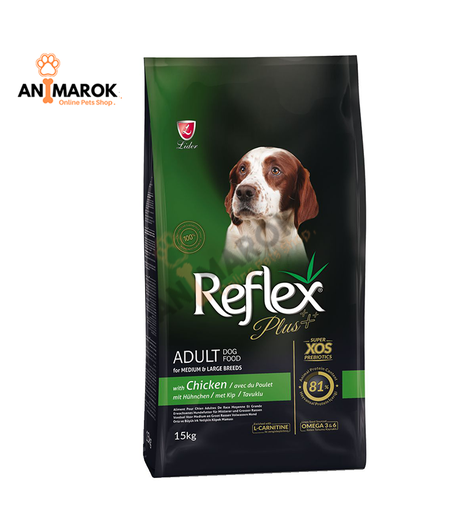 [AMR-138] REFLEX Plus Adulte c... — 15KG