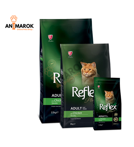 [AMR-143] REFLEX Plus Adulte P... — 15KG