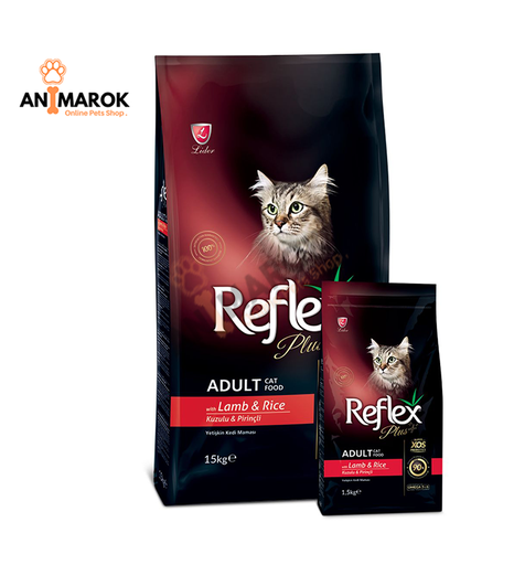 [AMR-144] REFLEX Plus Adult Ag... — 15KG