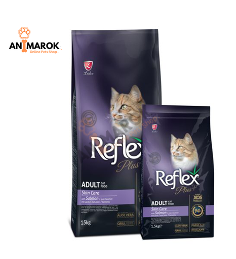 [AMR-148] Reflex Plus Skin Car... — 1.5KG