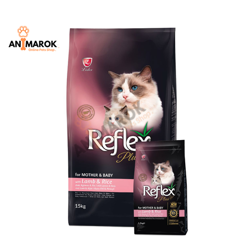 [AMR-152] Reflex Plus Mother &... — 15KG