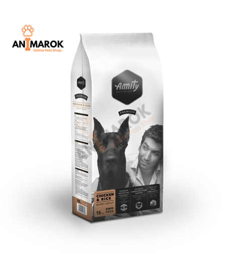 [AMR-172] AMITY Premium Giant... — 15KG