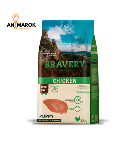 [AMR-177] BRAVERY Poulet Puppy — 12KG