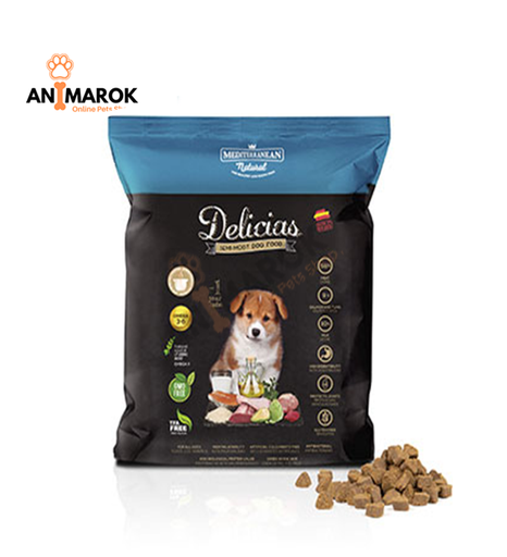 [AMR-214] MEDITERRANEAN Delici... — 800g