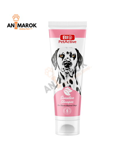 [AMR-228] Shampooing Sensitive — 250 ml