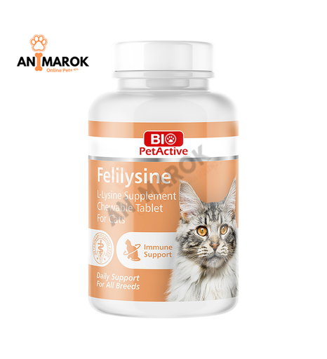 [AMR-236] Bio-Felilysine