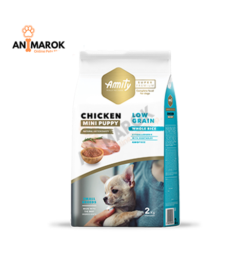 [AMR-243] Amity Mini Puppy — 2kg
