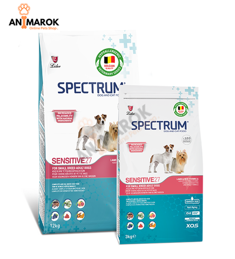 [AMR-257] SPECTRUM SENSITIVE 2... — 3KG