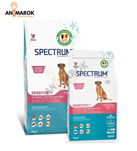 [AMR-258] SPECTRUM SENSITIVE 2... — 12KG