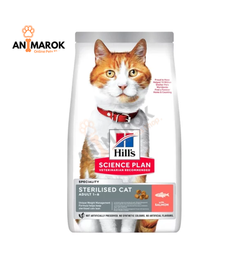 [AMR-312] Hill’s Science Plan... — 1.5KG
