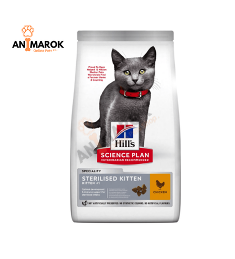 [AMR-317] Hill’s Science Plan... — 1.5KG