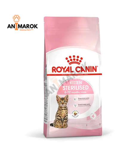 [AMR-392] ROYAL CANIN® Kitten... — 2KG
