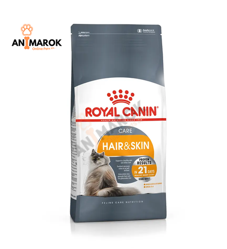[AMR-400] ROYAL CANIN® Hair &... — 2KG