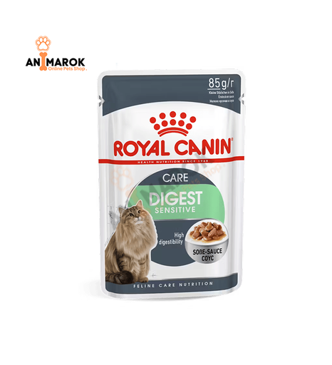 [AMR-410] ROYAL CANIN® Digest...